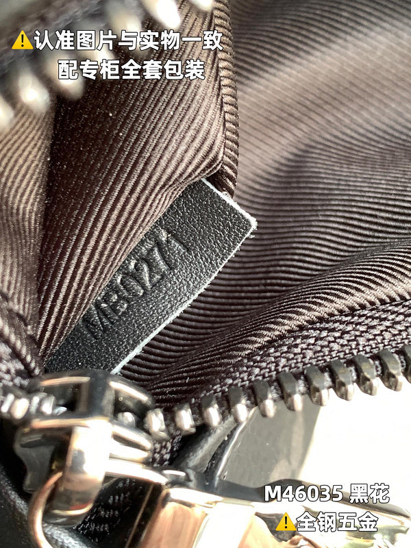 Amelia's Bag Gallery - LOV Bags - 903