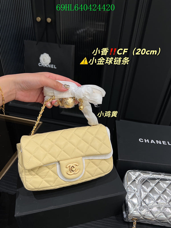 Amelia - CHL Bags - 1054