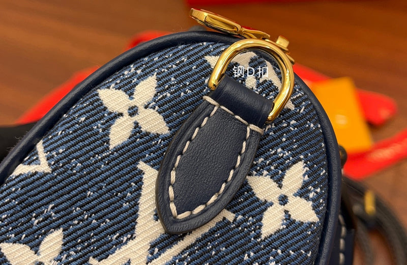 Amelia - LV Bags - 16156
