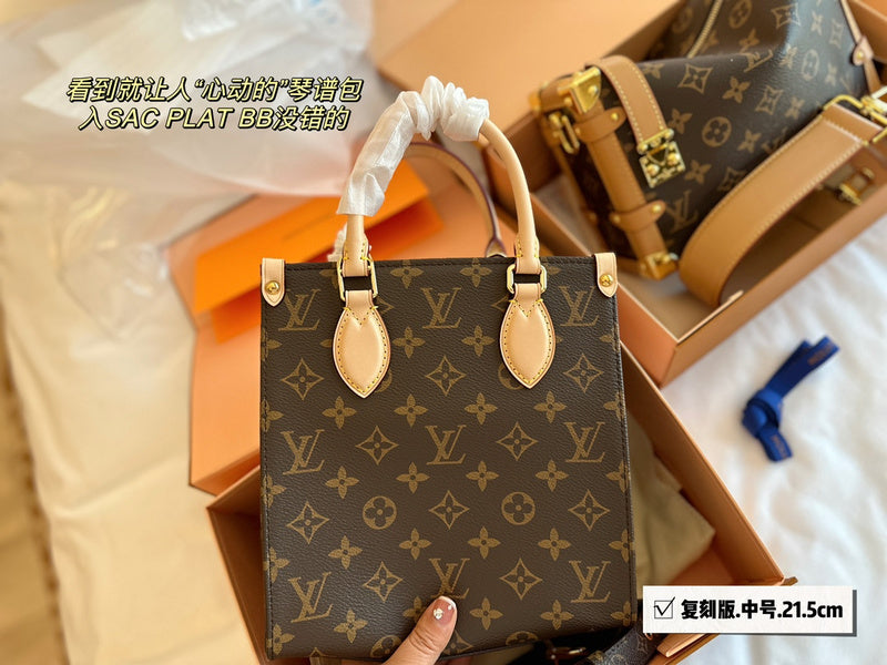 Amelia - LV Bags - 15111