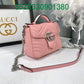 Amelia - GCI Bags - 10572