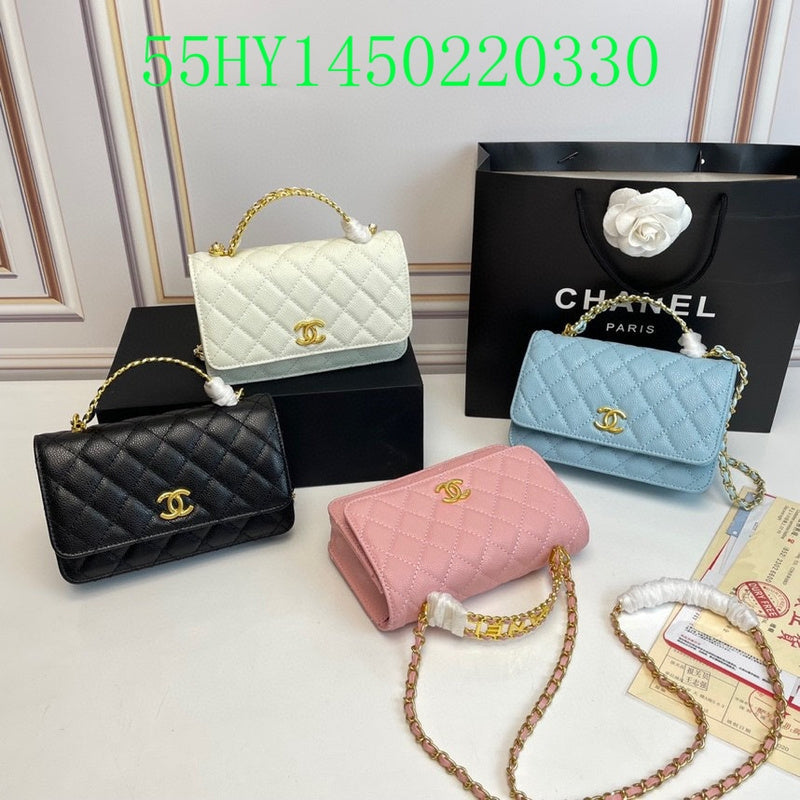 Amelia - CHL Bags - 1510