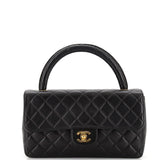 CHANEL   Twin Top Handle Flap Bag Quilted Lambskin Medium