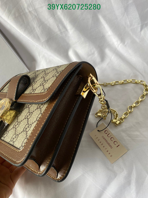 Amelia - GUKI Bags - 2406