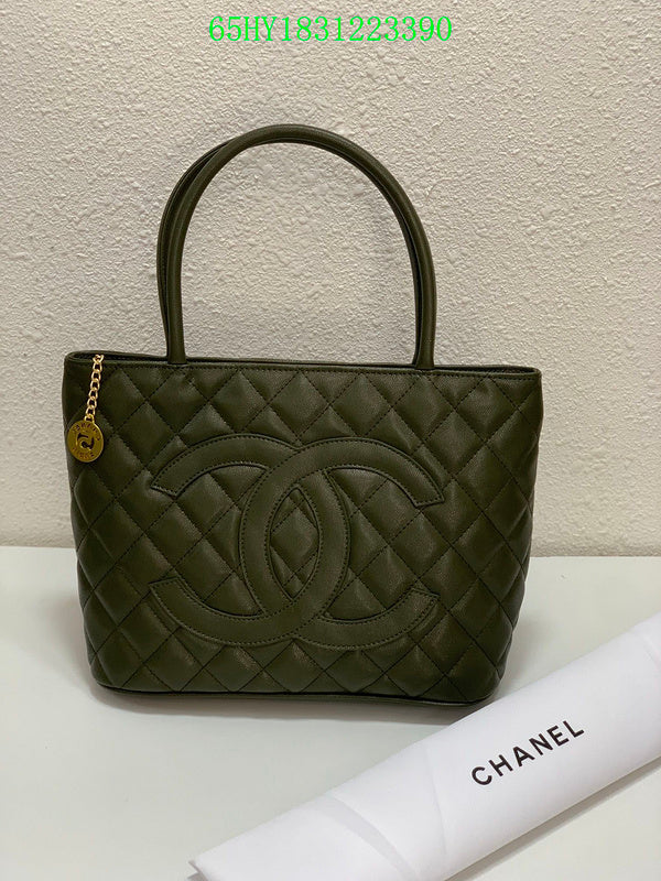 Amelia - CHL Bags - 1668