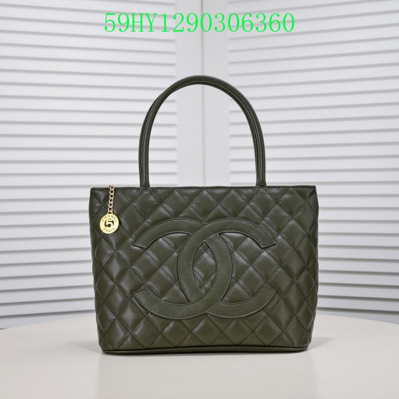 Amelia - CHL Bags - 1443