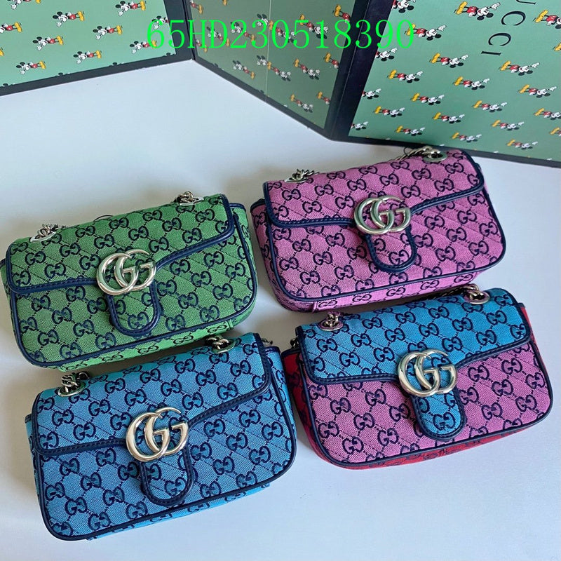 Amelia - GCI Bags - 11028