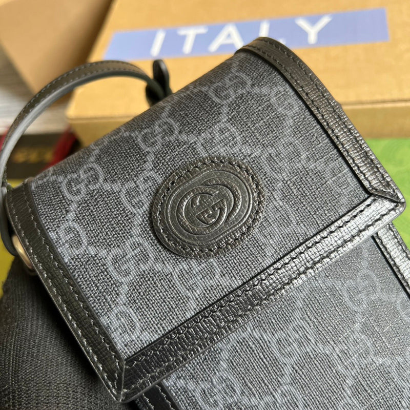 Amelia- GCI Bags - 4582