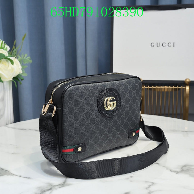 Amelia  - GCI Bags - 11163