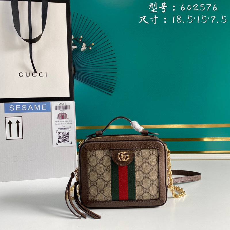 Amelia- GUKI Bags - 1998