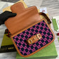 Amelia- GUKI Bags - 1429