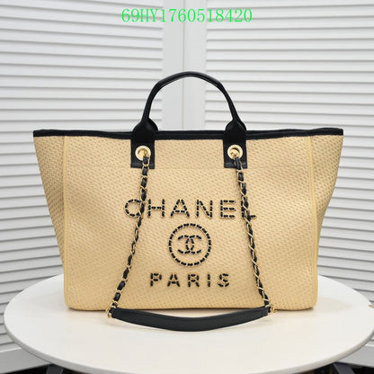 Amelia - CHL Bags - 882