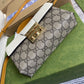 Amelia- GUKI Bags - 1729