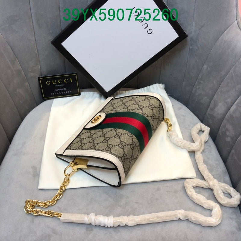 Amelia - GUKI Bags - 2409