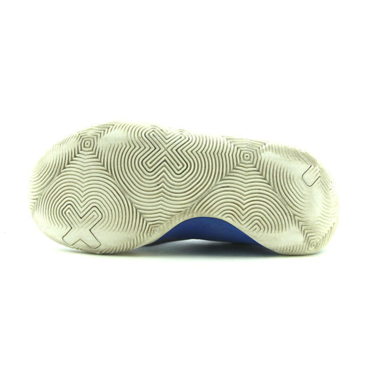 UNDER ARMOUR SCHOOL JET 23