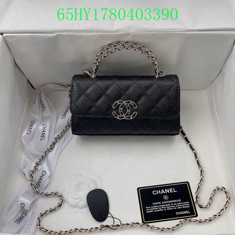 Amelia - CHL Bags - 1185