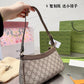 Amelia  - GCI Bags - 11706