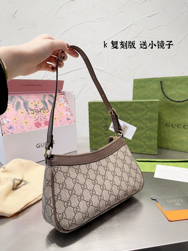 Amelia  - GCI Bags - 11706