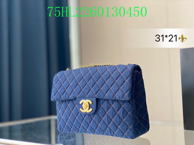 Amelia - CHL Bags - 1567