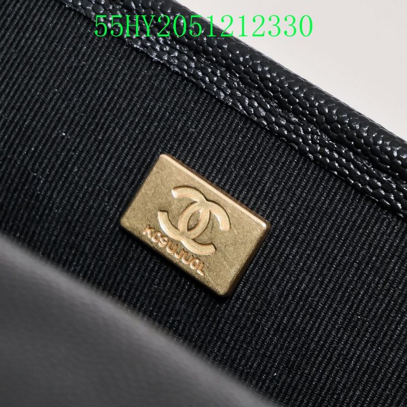 Amelia - CHL Bags - 1698