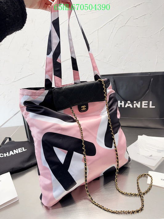 Amelia - CHL Bags - 1030