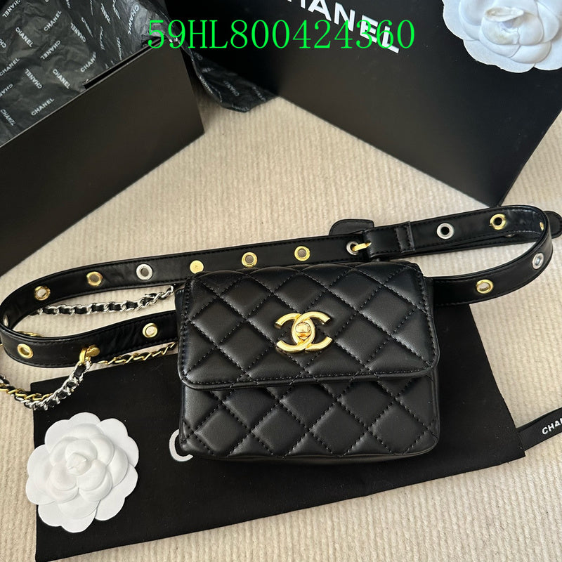 Amelia - CHL Bags - 1046