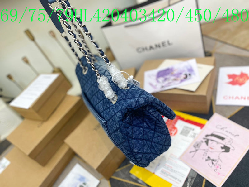 Amelia - CHL Bags - 1197