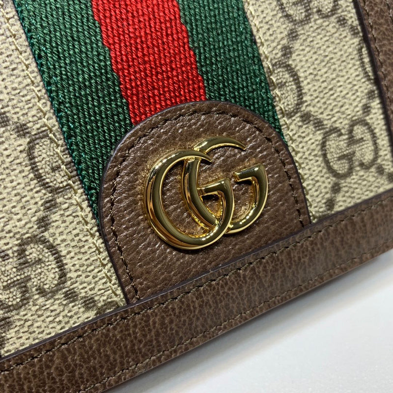 Amelia  - GCI Bags - 12534