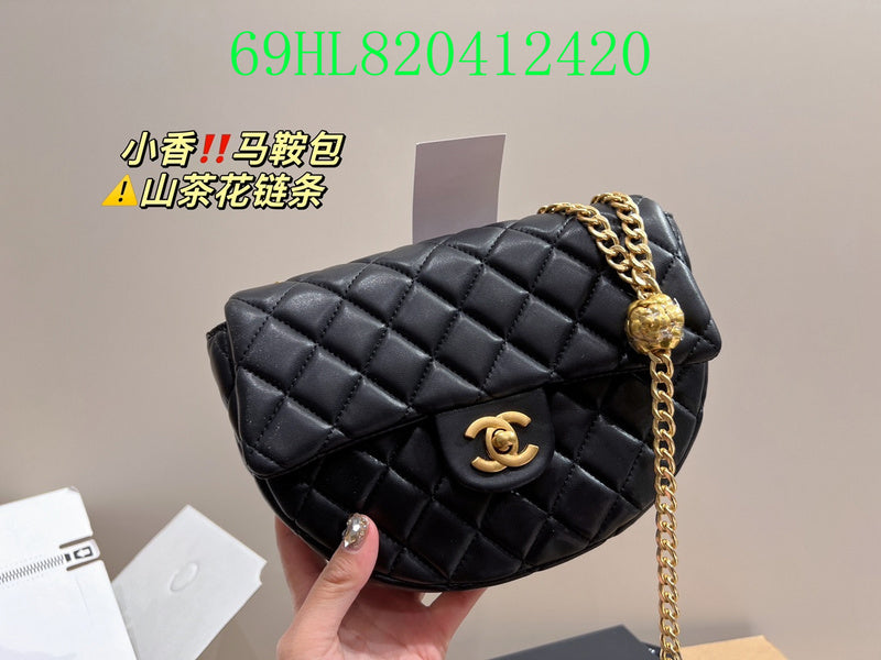 Amelia - CHL Bags - 1124