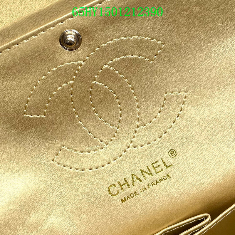 Amelia - CHL Bags - 1711