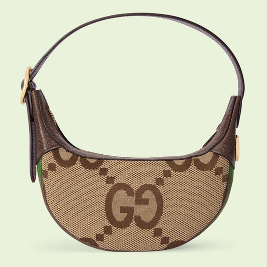 Amelia- GCI Bags - 1960