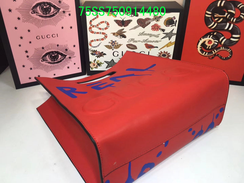 Amelia - GUKI Bags - 2329
