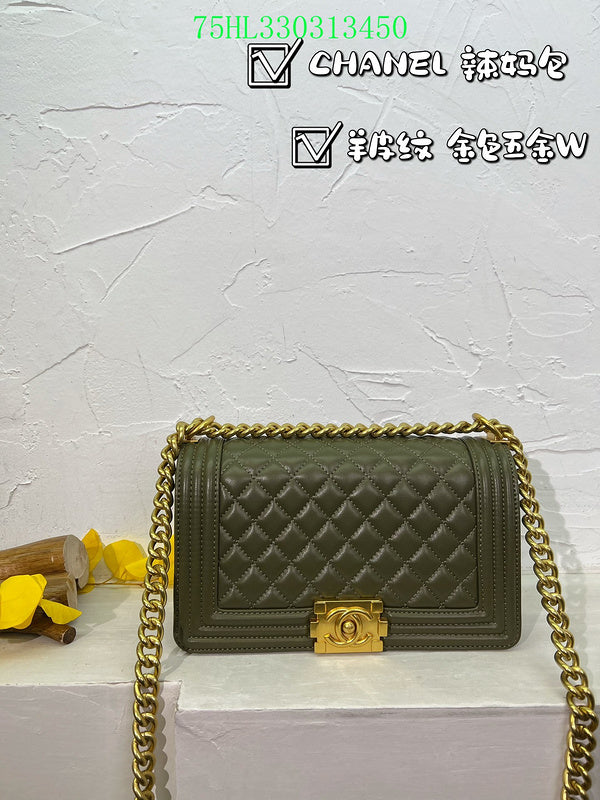 Amelia - CHL Bags - 1334