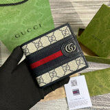 Amelia- GCI Bags - 4406