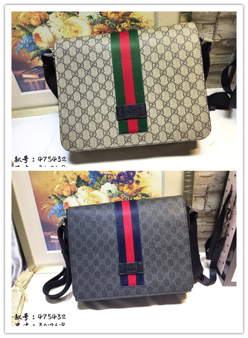 Amelia- GCI Bags - 2277
