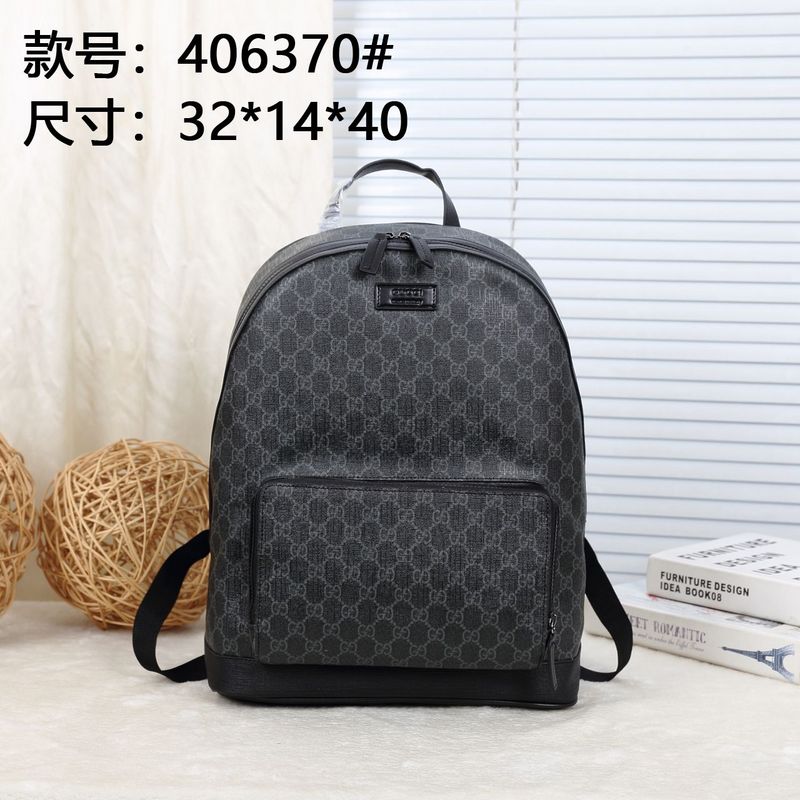 Amelia- GCI Bags - 2364