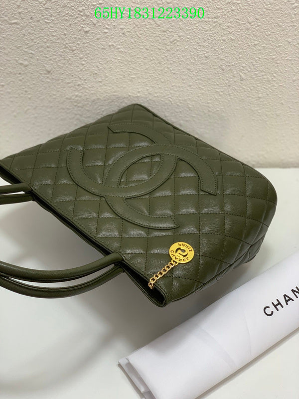 Amelia - CHL Bags - 1668