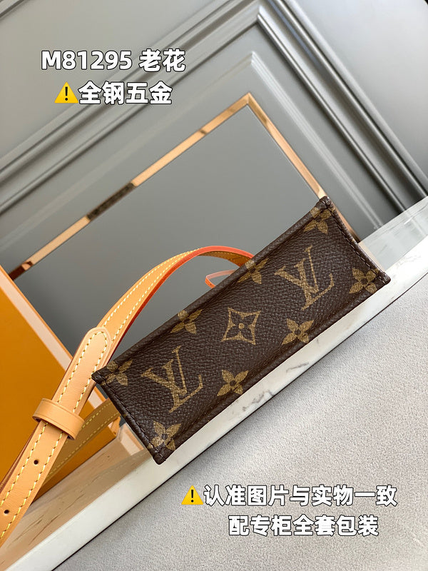 Amelia - LV Bags - 16456