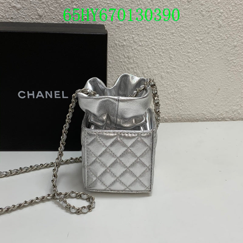Amelia - CHL Bags - 1581