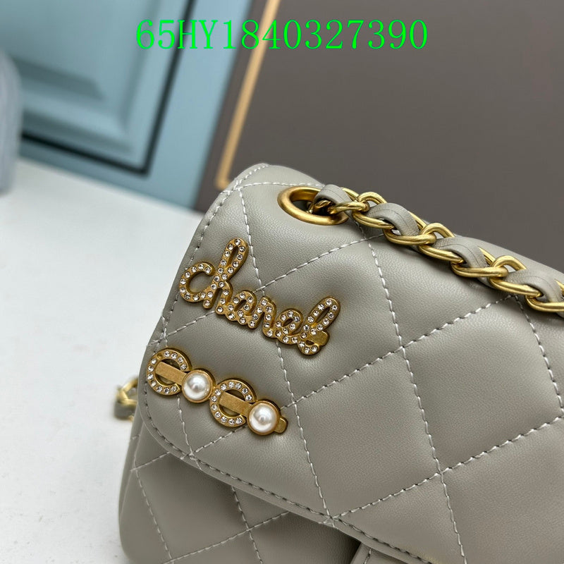 Amelia - CHL Bags - 1216