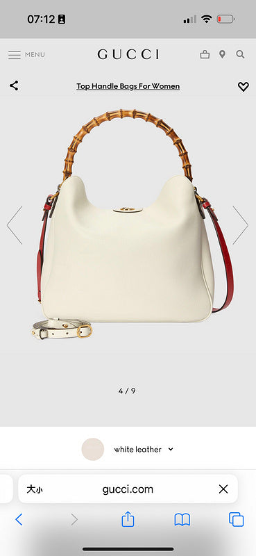 Amelia - GCI Bags - 12164