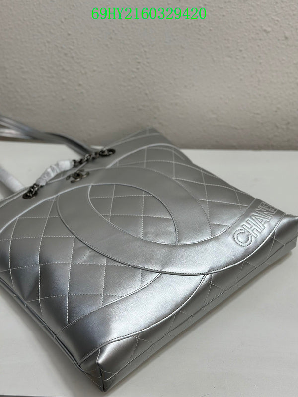Amelia - CHL Bags - 1210