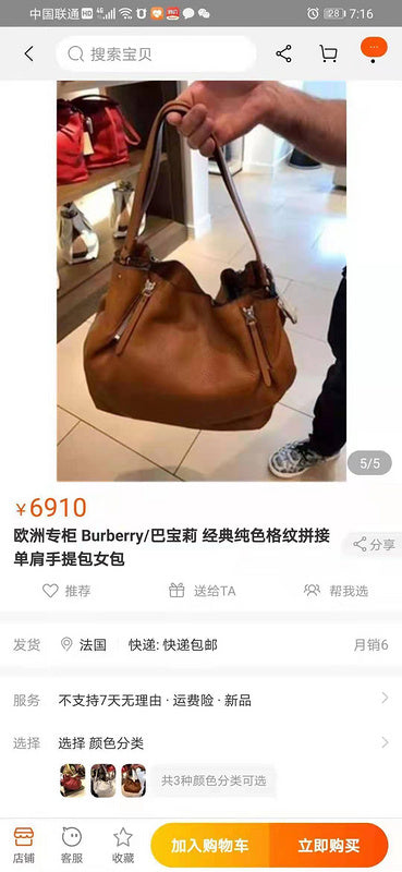B-Berry Bags - Women Ameliave Luxury Bags - 787