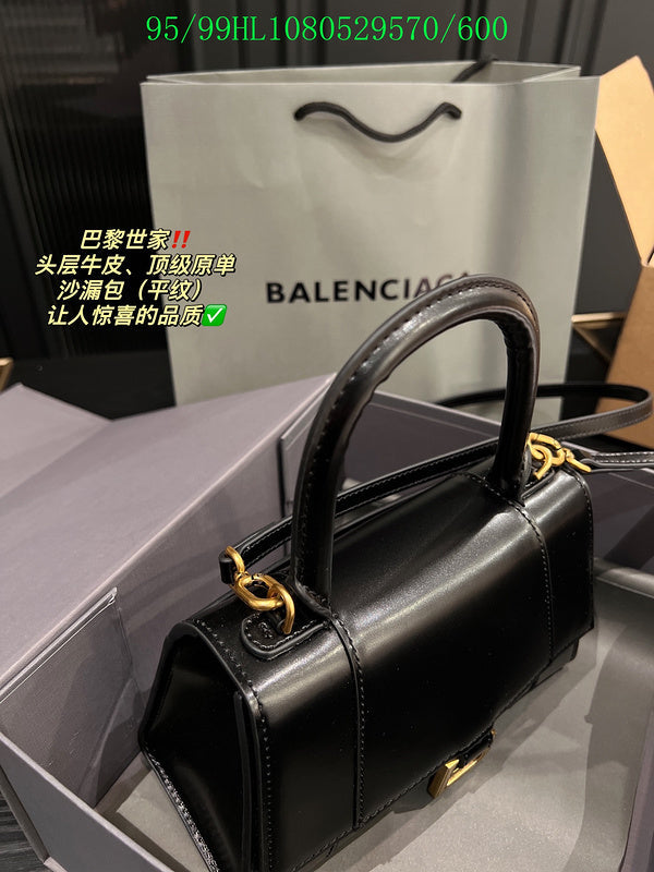 Amelia - BGA Bags - 1758