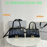 Amelia - BGA Bags - 2167