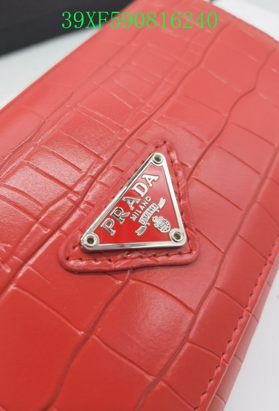 Amelia - PD Wallet - 245