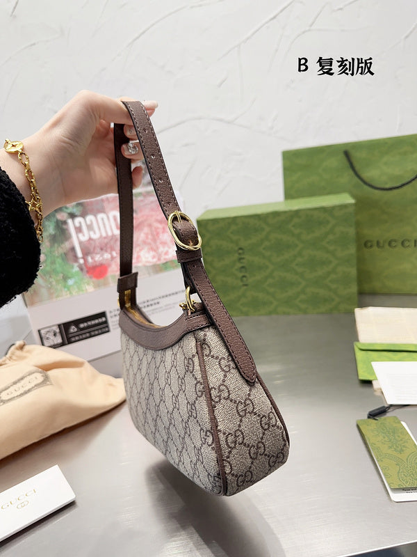 Amelia  - GCI Bags - 11759