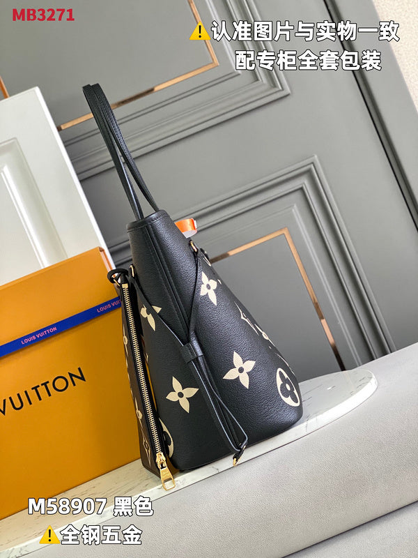 Amelia's Bag Gallery - LOV Bags - 979