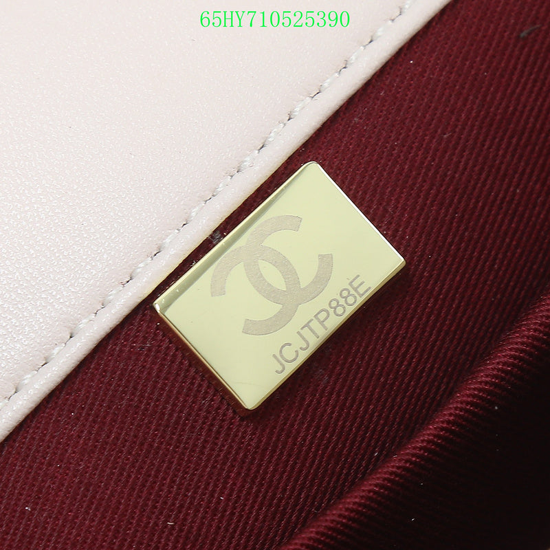 Amelia - CHL Bags - 796