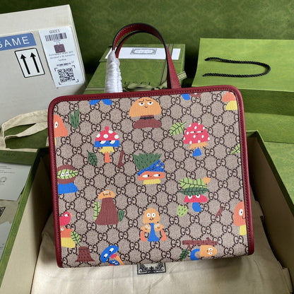 Amelia- GUKI Bags - 1899